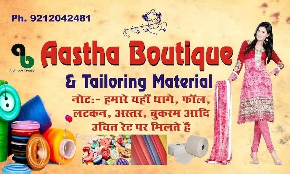 Aastha Boutique